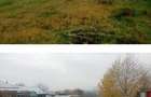 Teren intravilan Dochia, ID: R2858821 - 3