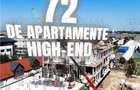 Apartament cu 3 camere decomandat în Exterior Est - 11