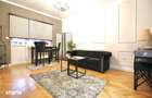 PARC CISMIGIU-IOAN SLAVICI, COCHET,DESIGN UNICAT, 0%COMISION - 1