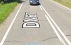 Teren intravilan + extravilan 2.000 mp, DN67 acces direct la strada - 2