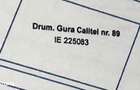 Teren Drumul Gura Calitei - 2