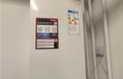 Apartament cu 2 camere semidecomandat în Parcul Carol - 9