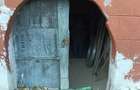 Casa batraneasca Valeanca-Vilane?ti Breaza Buzau - 7