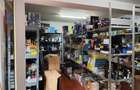 Casă cu Teren 500 Mp în Berceni - 5