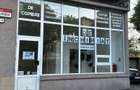 Ofer spre inchiriere spatiu comercial ultracentral - 2