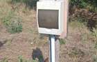 Vand teren comuna Mischii, sat Calinesti - 2