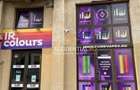 Spațiu comercial, de 40 mp, în Unirii - 1