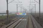 Teren 11 Ha acces Nod Autostrada A2 Gara Fundulea  Industrial - 2