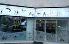 Spațiu comercial, de 4,900 mp, în 1 Mai - 1