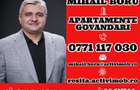 Garsonieră decomandată în Reșița - 6