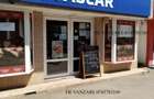 De Vanzare Spatiu Comercial Galati micro19 aleea comertului - 4