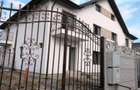 Casă individuală cu 4 camere cu Teren 145 Mp în Alexandriei - 1