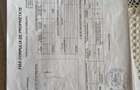 Teren extravilan de vanzare 25 /mp(negociabil) - 5