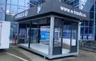 Spatiu comercial mobil (tip insula) fabr 12-2025 - 3