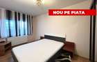 Apartament cu 2 camere semidecomandat în Freidorf - 1