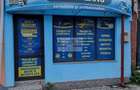 Spatiu comercial Adjud/Vrancea/ Teren de 564 mp - 2