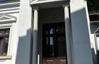 Proprietate specială, de 460 mp, în Unirii - 1