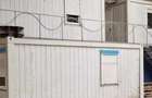 Inchiriez Container! - 1