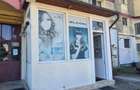 Spa?iu comercial de vanzare in Curtea de Arge?.