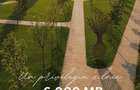 Apartament 2 camere |West Avenue - parc privat, paza, parcare - 7