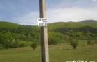 Teren deosebit zona Sebes de Brasov 11 EU - 8