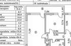 Apartament cu 3 camere decomandat în Nicolae Grigorescu - 2