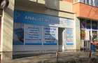 Inchiriere Spatiu Comercial Teiul Doamnei - 5