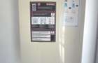 Apartament 2 camere constructie Noua Rate Direct Dezvoltator - 3