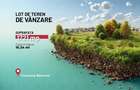 De vanzare teren intravilan, 1721 mp, deschidere ampla–Comuna Berceni - 1