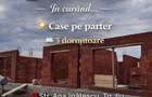 Casa pe parter noua Ana Ipatescu nr 192B - 5