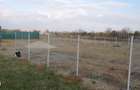 Teren Intravilan | Domnesti | Forma Ideala | Potrivit constructii - 1