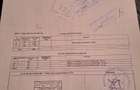 Vand proprietate in Sat Handresti, Comuna Oteleni, Iasi, teren 2.174 mp, constructii existente si helesteu - 2
