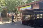VANZARE GARSONIERA METROU  DRISTOR