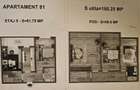 Apartament Dristor cu scara interioara - 2