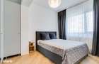 Nou! 3 Camere Super Deal, 2 Bai, Parcare Inclusa- 4 City! - 6