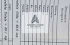 Dristor/Apartament 3 camere/Decomandat - 8