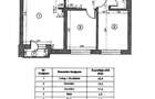 Apartament 3 camere cu parcare inclusa - 4
