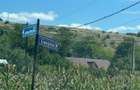 Vand teren intravilan - 2