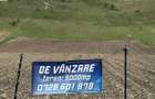 Vand sau schimb Teren extravilan 9000 mp,Corusu, Baciu acces drum apa curgatoare - 1