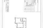 Apartament 3 camere decomandat Tip 2V - 1