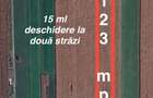 Targu Neam? - Str. Valea Seaca: Teren intravilan, asfalt, toate utilita?ile - Negociabil!