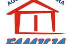 43.900  euro, 2 camere, decomandate, Micro 19 - 2