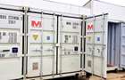 Inchiriem spatiu depozitare pentru marfa minim 15 mp (container boxa) - 1