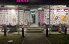Spatiu comercial (pretabil Horeca) - 4