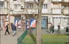 Vand apartament 3 camere Militari Pacii - 6