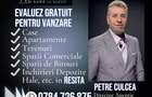 Resita CHIRIE Constructie tip hala 2 nivele 3298 Mp cu teren 6695 Mp - 10