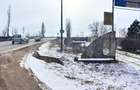 Domeniu privat, 12.500 mp teren, satul Viisoara - Targoviste - 10