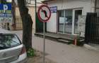 Vanzare spalatorie auto cu 700 mp teren + spatiu comercial inchiriat - 6