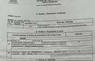 Teren cu toate utilitatile 584 mp, Dezmir zona str Criseni - 6