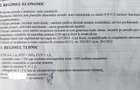 Vand casa 5 camere, cu teren 933 mp, langa Sc George Cosbuc, Ploiesti - 7